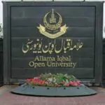 Aiou 1 How to get a full scholarship